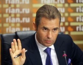 Российские женщины требуют отставки Астахова