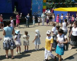 Сегодня в Челябинске отмечают Международный день детей (День защиты детей)