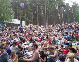 Безопасность гостей Ильменского фестиваля будут охранять 500 человек