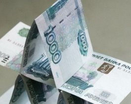 66 магнитогорцев пострадали от финансовой пирамиды