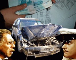 Челябинские мошенники пытались «кинуть» страховые компании на 14 млн рублей