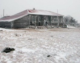 На Таганае посреди лета выпал снег!
