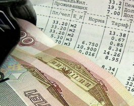 Официальный отказ от платы за капремонт. Образец