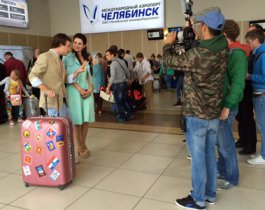 «Пятница» покажет Челябинск в стиле «Орла и решки»