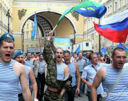 День Воздушно-десантных войск в России.