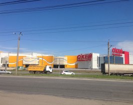 Открытие сети «О'Кей» в Челябинске отменяется. Она уступила «Ленте» из-за долгов