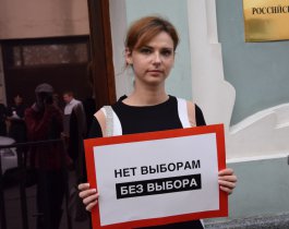 Не допустить к выборам любым способом! / Следствие проверит подписи южноуральских «Пенсионеров» и «Возрождения России» на фальсификацию