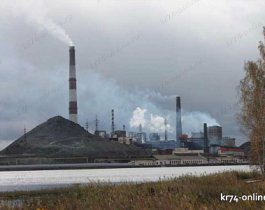 На заводе в Карабаше прогремел взрыв: пострадали 9 человек