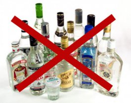 В кафе запретят продавать ночью алкоголь