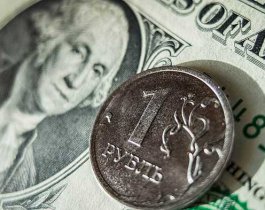 Экономисты предрекают падение доллара до 39 рублей.