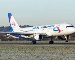 Из Челябинска на семь часов задержали рейс на Москву