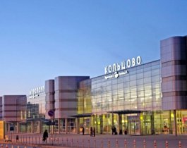 Угроза минирования екатеринбургского аэропорта Кольцово оказалась ложной