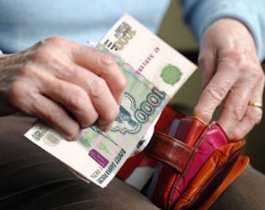 Мошенники представляются работниками пенсионного фонда