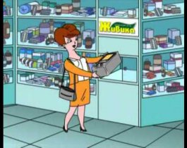 Народные средства можно купить в аптеке (Реклама)