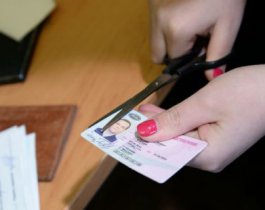 С пятницы 22 тысячи южноуральских водителей могут стать пешеходами