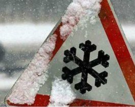 В МЧС предупредили об ухудшении погоды на Южном Урале