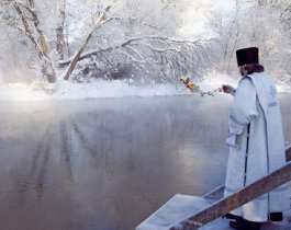 МЧС опубликовал меры безопасности при купании в Крещение