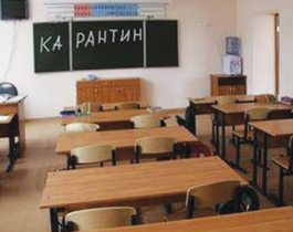 Карантин в школах Челябинска продлится как минимум до конца недели