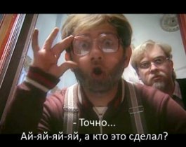 Останемся без турецких перцев и гранатов? Россия готова расширить список запрещенных к ввозу продуктов