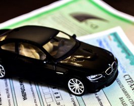 Компания ЮЖУРАЛ-АСКО опровергла информацию о прекращении выдачи им полисов ОСАГО