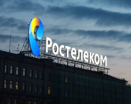 «Ростелеком» вложил 2 млрд рублей в «мертвый» проект