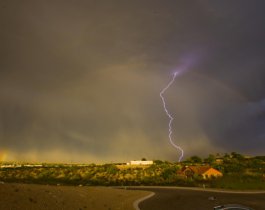 Дожди и грозы. Прогноз погоды на 11 августа