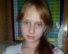 Пропавшая 13-летняя школьница нашлась