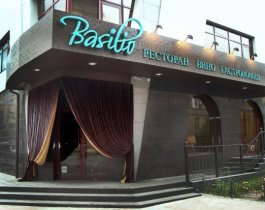 Челябинский элитный ресторан сменил собственника
