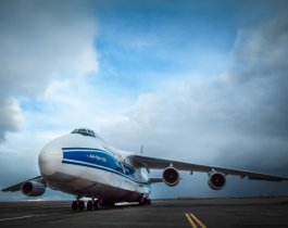 Самолёт-рекордсмен был представлен в Челябинском аэропорту