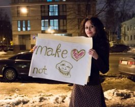 Полиция заподозрила «фабрику троллей» в мошенничестве