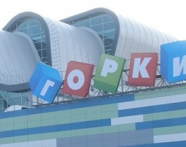 В ТРК мальчик сорвался с перил эскалатора