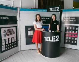 4G от Tele2 стал доступен в Озерске и Троицке