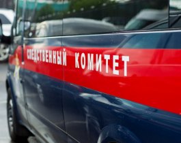 Трое маленьких детей погибли на ночном пожаре