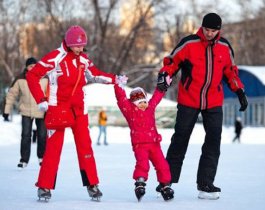 Где покататься на коньках в праздники!
