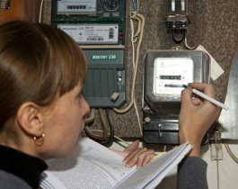 Сколько платить за ОДН