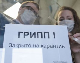 Школы в Челябинске снова могут закрыться на карантин