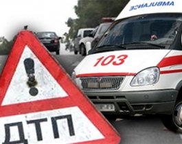 ДТП между посёлками