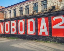 В ЧЕЛЯБИНСКЕ ПРОШЛА ЯРМАРКА ГОРОДСКОЙ СРЕДЫ «ВСЕ ПРОСТО»