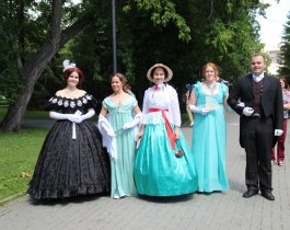 Исторический бал XIX века