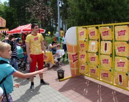 Пломбирный квест