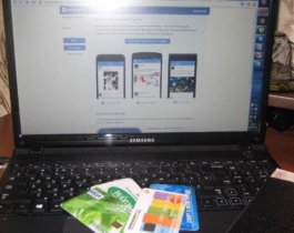 Захотел «лёгких денег» и остался ни с чем: в Кыштыме зарегистрирован новый вид мошенничества