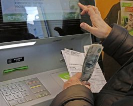 Платить за «коммуналку» меньшем - возможно!