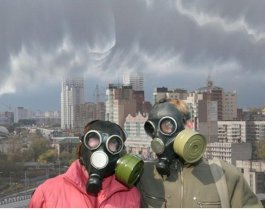 В Челябинске до конца дня объявлен режим «черного неба»