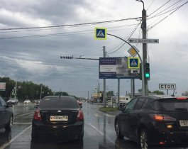 Видны с третьей полосы: на пешеходных переходах Челябинска установят 1000 новых знаков