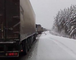 ГИБДД призывает водителей воздержаться от поездок в Челябинской области