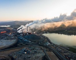 В Челябинской области за $200 млн хотят построить еще один ГОК