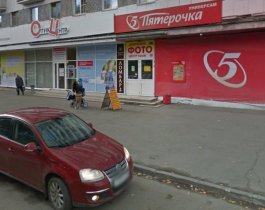 Пистолет к виску: ограбление челябинского магазина «Пятёрочка» оказалось спектаклем