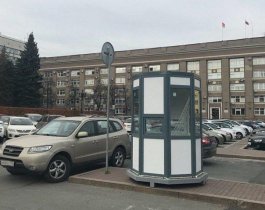 Открытие платных парковок власти Челябинска отложили на неопределенный срок