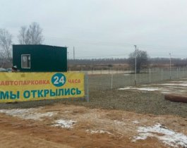 Часть леса вырубили под парковку на северо-западе Челябинска