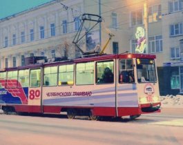 5 марта челябинцы могут остаться без трамваев и троллейбусов&#8205;
